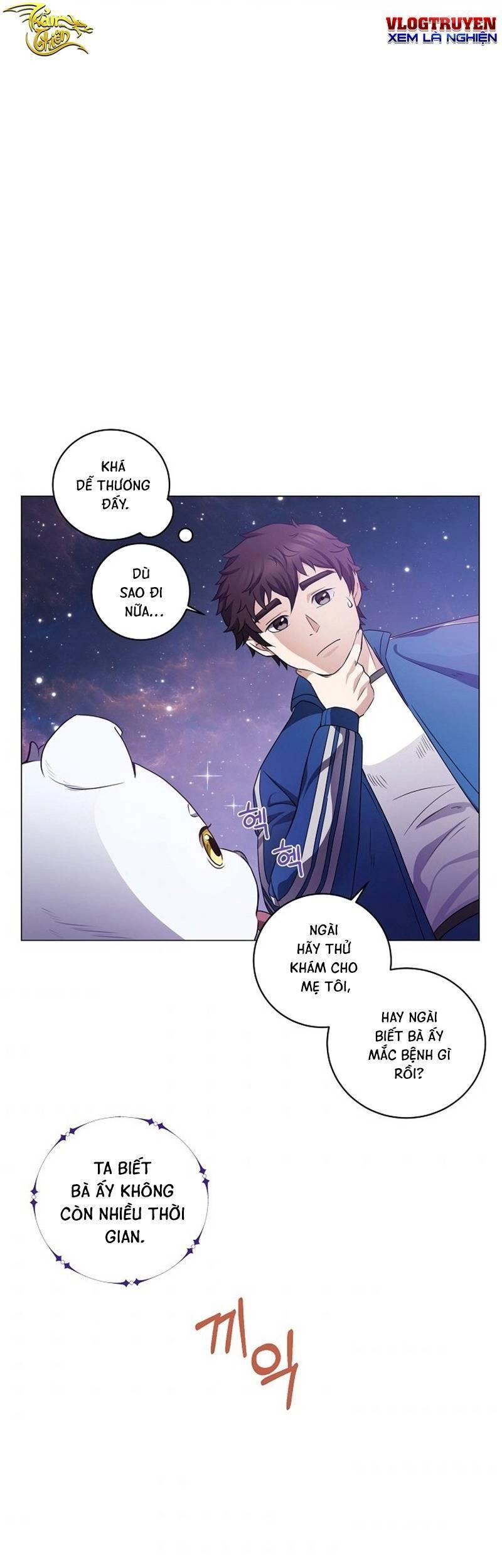 Anh Hùng Tái Xuất Mở Nhà Hàng, Đụng Là Phang! Chapter 4 - 48