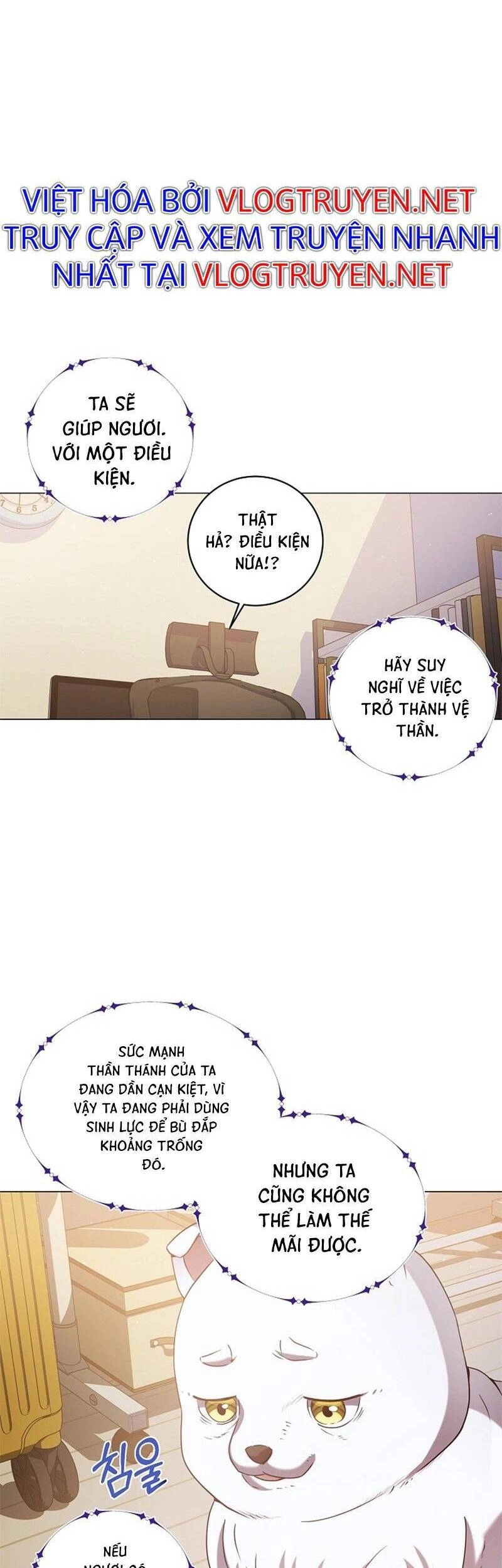 Anh Hùng Tái Xuất Mở Nhà Hàng, Đụng Là Phang! Chapter 4 - 51