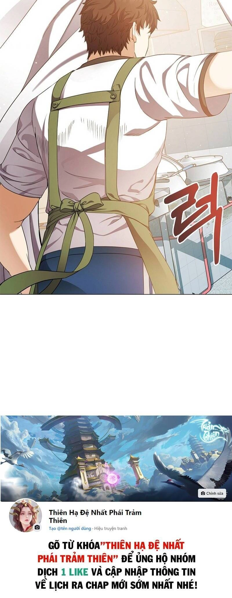 Anh Hùng Tái Xuất Mở Nhà Hàng, Đụng Là Phang! Chapter 4 - 55