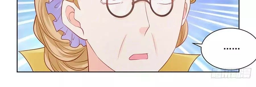 Tôi Muốn Trở Thành Tiểu Thư Công Tước Phế Vật Chapter 9 - 20