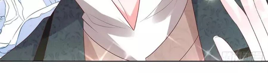 Tôi Muốn Trở Thành Tiểu Thư Công Tước Phế Vật Chapter 12 - 11