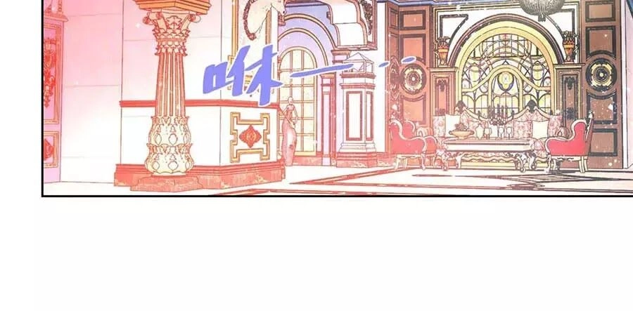 Tôi Muốn Trở Thành Tiểu Thư Công Tước Phế Vật Chapter 16 - 17