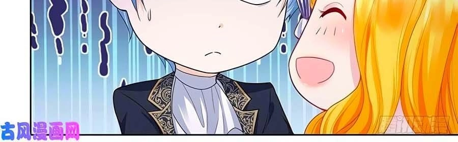 Tôi Muốn Trở Thành Tiểu Thư Công Tước Phế Vật Chapter 40 - 21