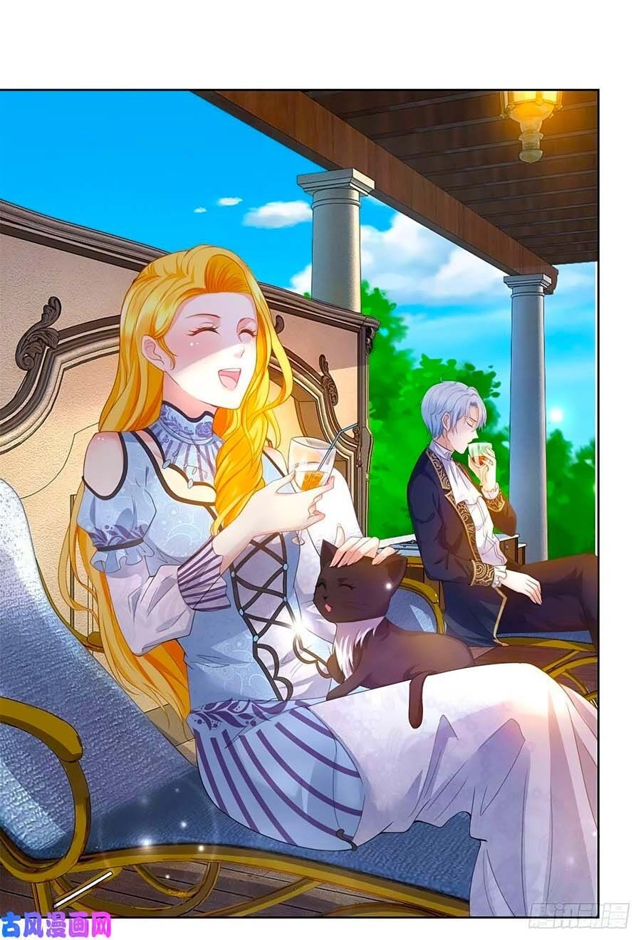 Tôi Muốn Trở Thành Tiểu Thư Công Tước Phế Vật Chapter 40 - 28