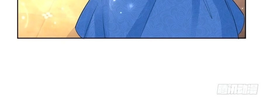 Tôi Muốn Trở Thành Tiểu Thư Công Tước Phế Vật Chapter 48 - 18