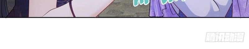 Tôi Muốn Trở Thành Tiểu Thư Công Tước Phế Vật Chapter 52 - 3