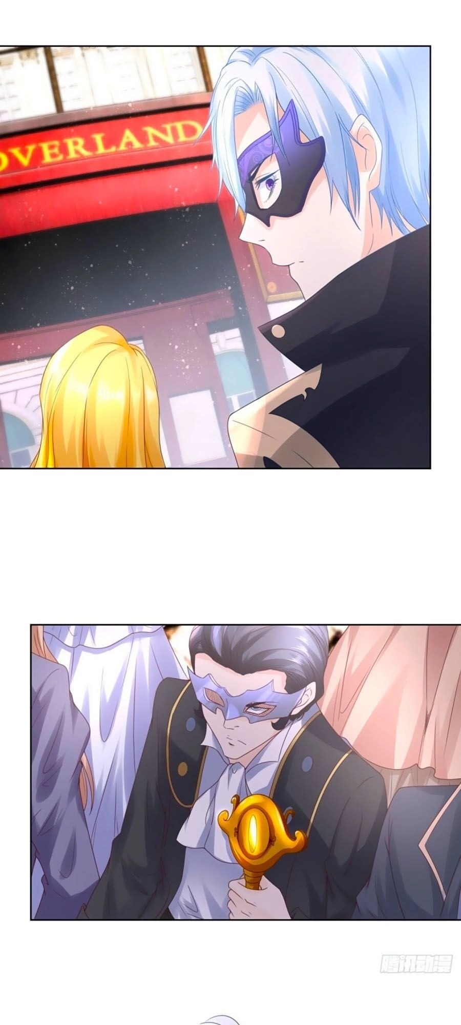 Tôi Muốn Trở Thành Tiểu Thư Công Tước Phế Vật Chapter 66 - 27