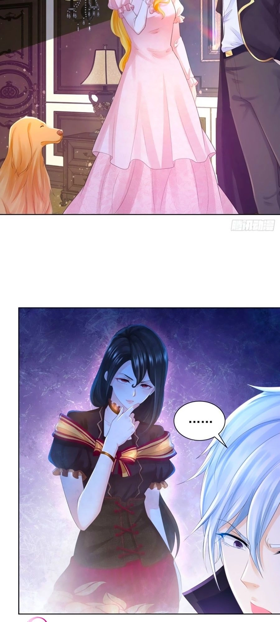 Tôi Muốn Trở Thành Tiểu Thư Công Tước Phế Vật Chapter 69 - 3