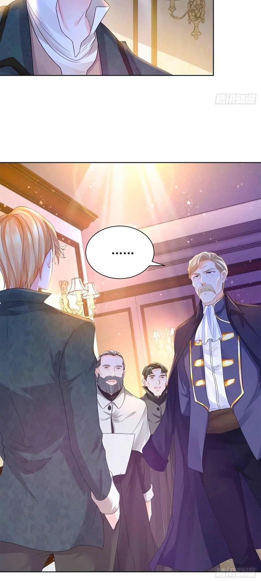 Tôi Muốn Trở Thành Tiểu Thư Công Tước Phế Vật Chapter 69 - 27