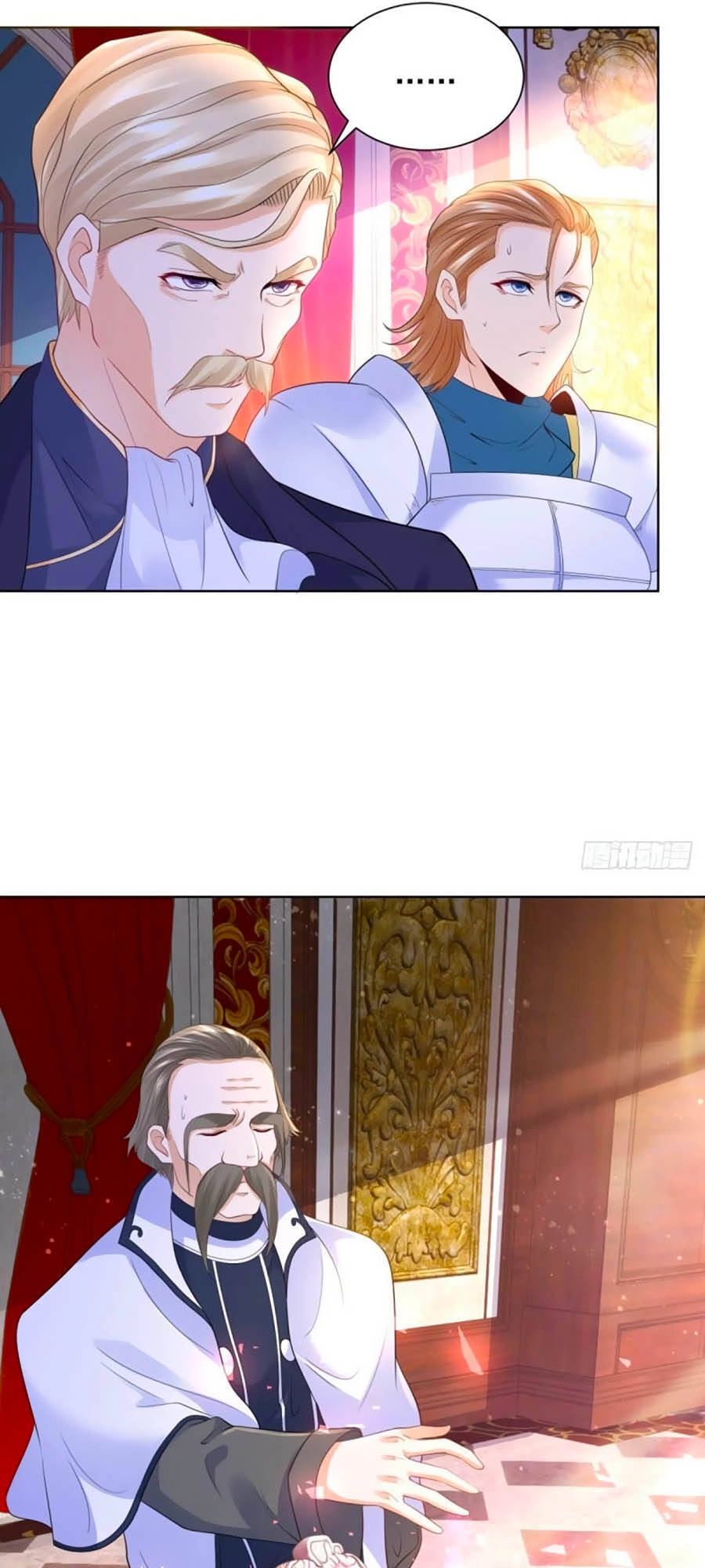 Tôi Muốn Trở Thành Tiểu Thư Công Tước Phế Vật Chapter 85 - 2