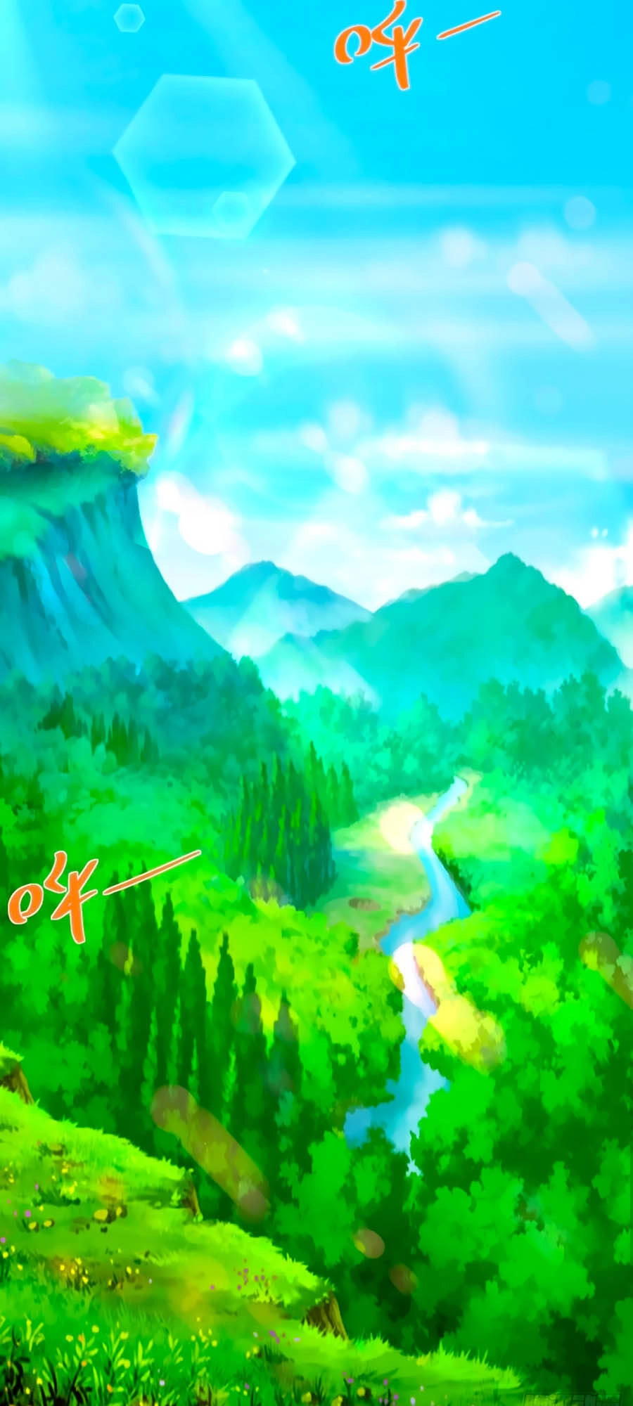 Tôi Muốn Trở Thành Tiểu Thư Công Tước Phế Vật Chapter 88 - 12