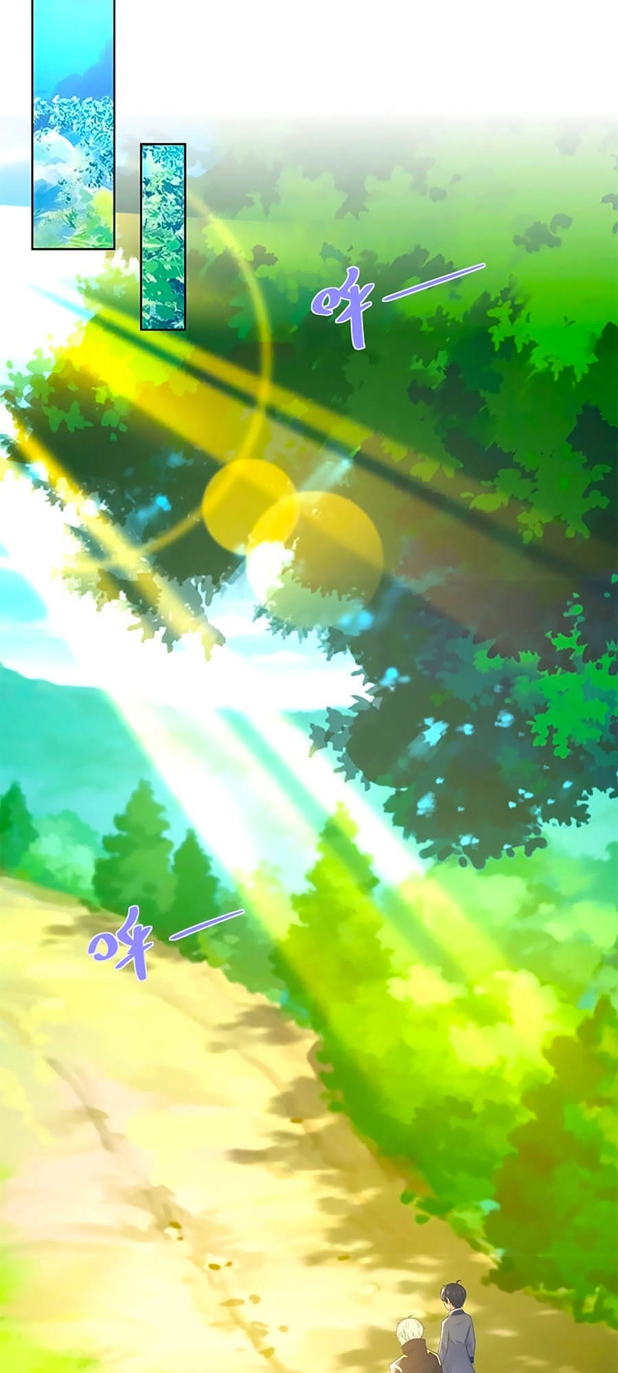 Tôi Muốn Trở Thành Tiểu Thư Công Tước Phế Vật Chapter 89 - 2