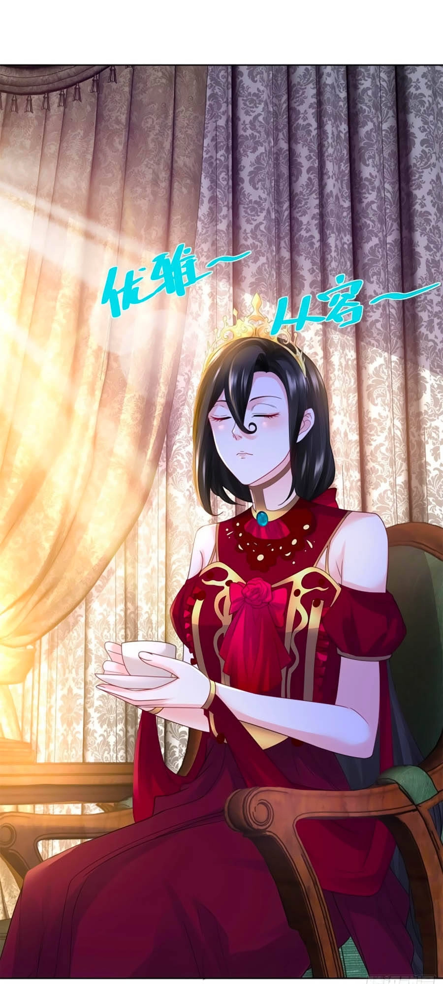 Tôi Muốn Trở Thành Tiểu Thư Công Tước Phế Vật Chapter 91 - 16