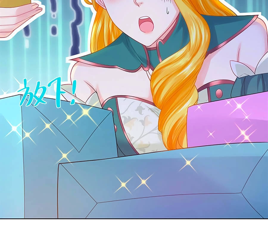 Tôi Muốn Trở Thành Tiểu Thư Công Tước Phế Vật Chapter 93 - 10