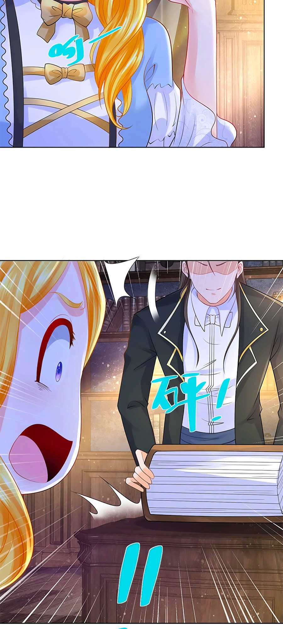 Tôi Muốn Trở Thành Tiểu Thư Công Tước Phế Vật Chapter 95 - 18