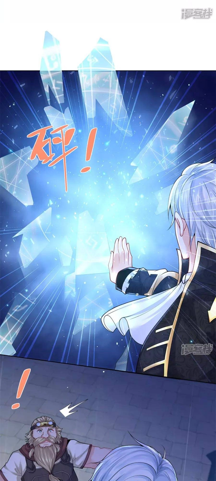 Tôi Muốn Trở Thành Tiểu Thư Công Tước Phế Vật Chapter 110 - 10