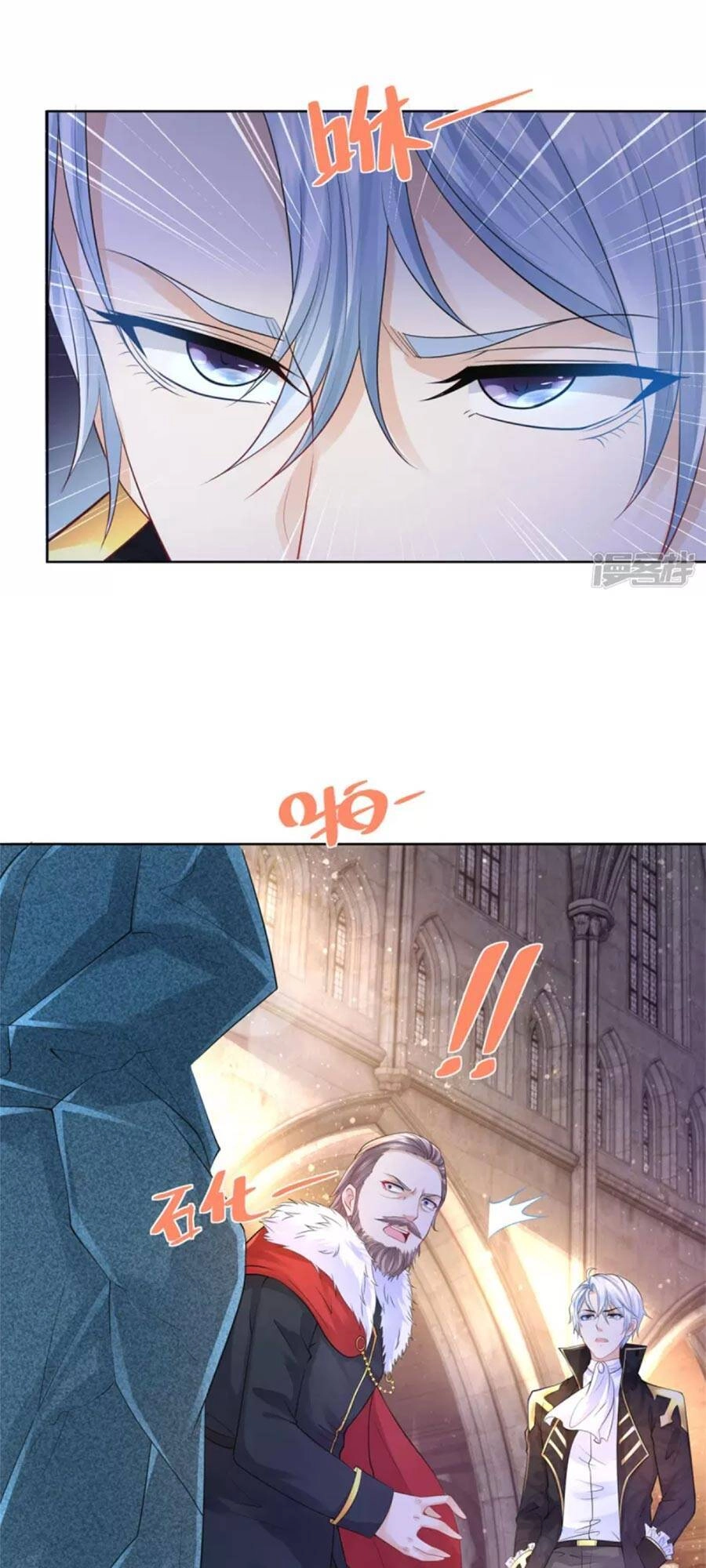 Tôi Muốn Trở Thành Tiểu Thư Công Tước Phế Vật Chapter 110 - 28