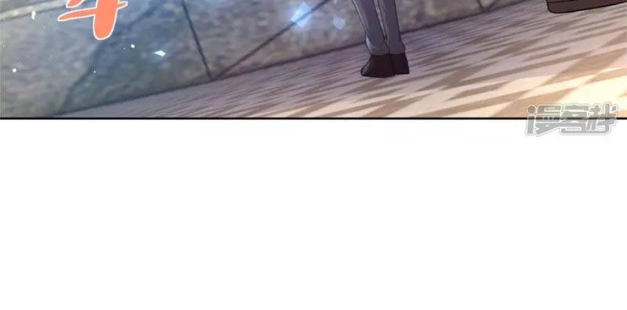 Tôi Muốn Trở Thành Tiểu Thư Công Tước Phế Vật Chapter 110 - 33