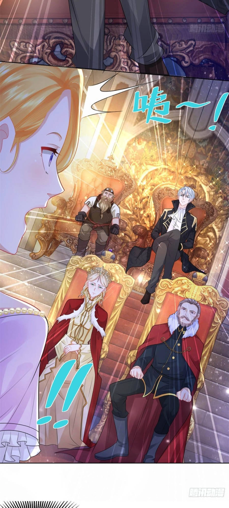 Tôi Muốn Trở Thành Tiểu Thư Công Tước Phế Vật Chapter 112 - 24