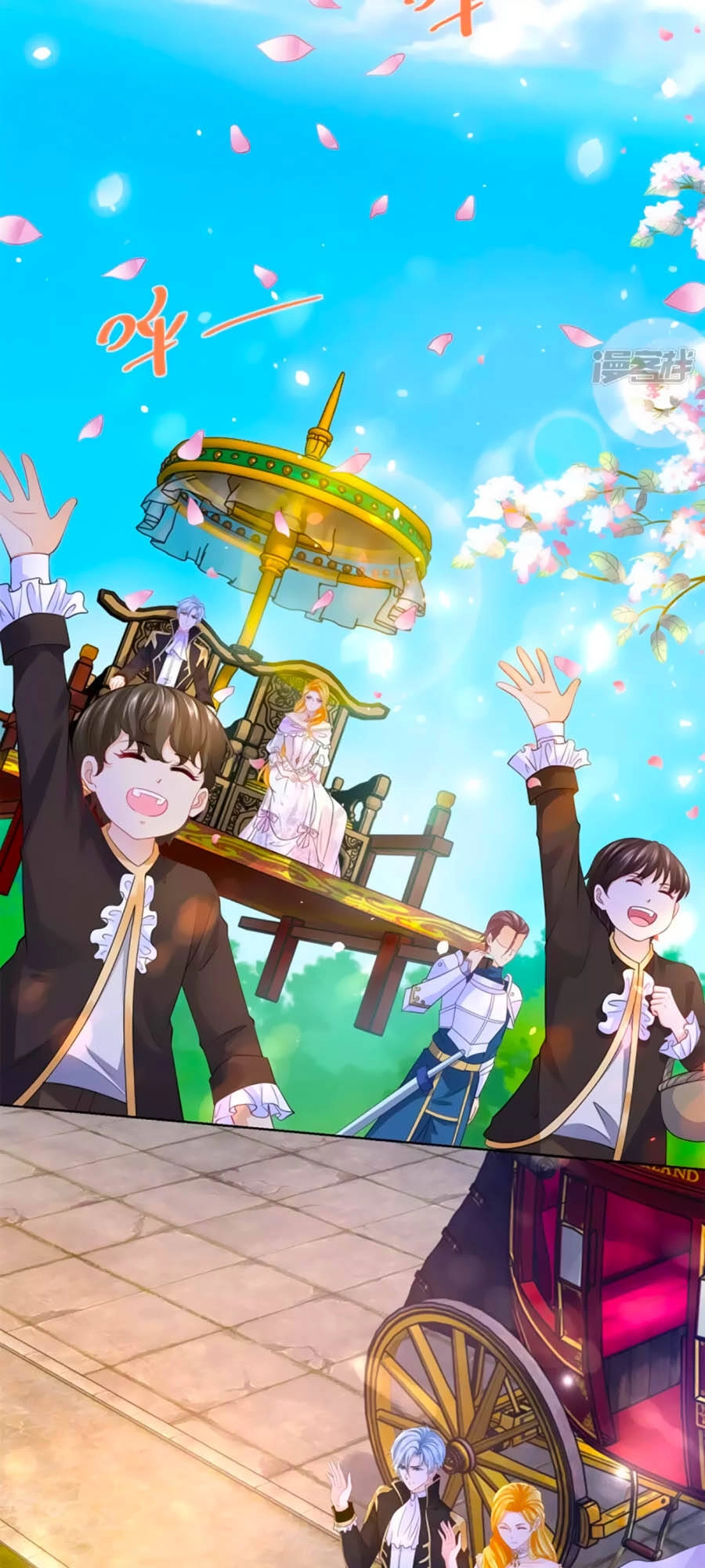 Tôi Muốn Trở Thành Tiểu Thư Công Tước Phế Vật Chapter 113 - 13