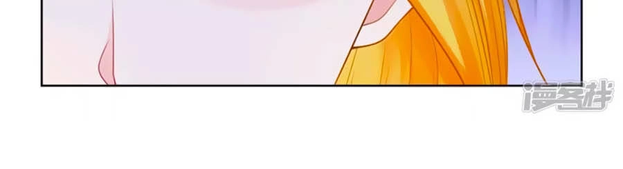 Tôi Muốn Trở Thành Tiểu Thư Công Tước Phế Vật Chapter 113 - 35