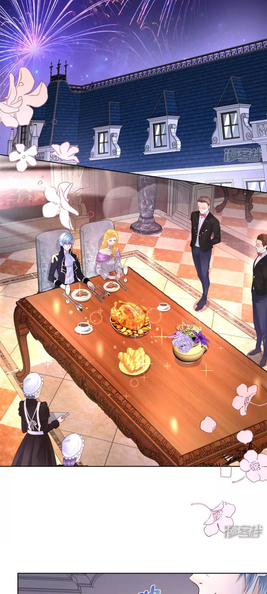 Tôi Muốn Trở Thành Tiểu Thư Công Tước Phế Vật Chapter 114 - 3