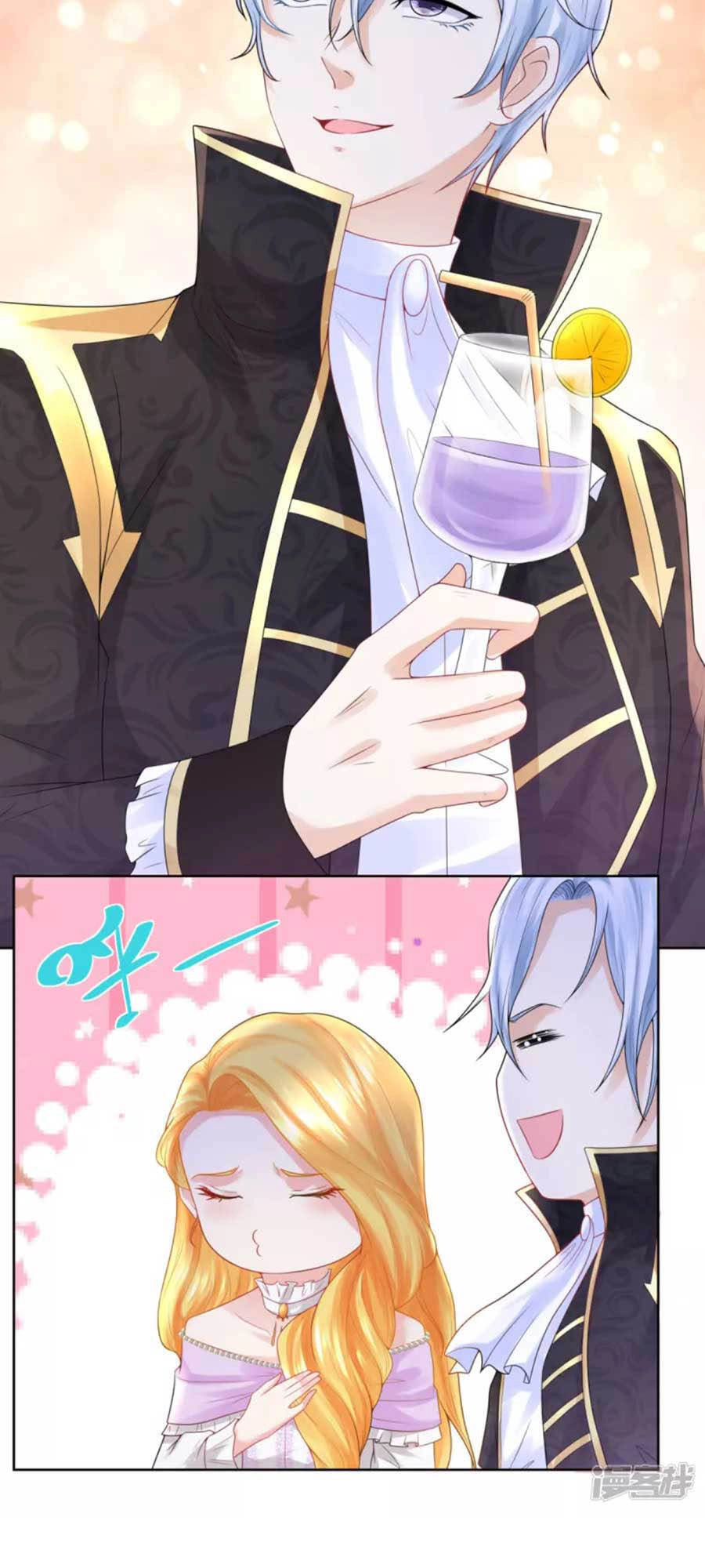 Tôi Muốn Trở Thành Tiểu Thư Công Tước Phế Vật Chapter 117 - 19