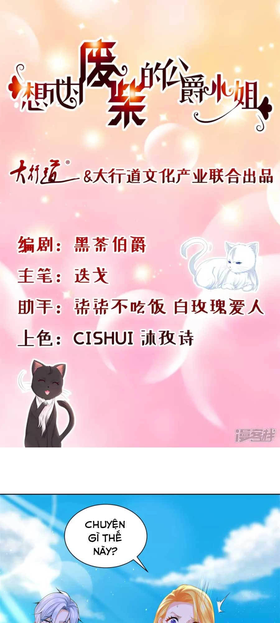 Tôi Muốn Trở Thành Tiểu Thư Công Tước Phế Vật Chapter 118 - 1