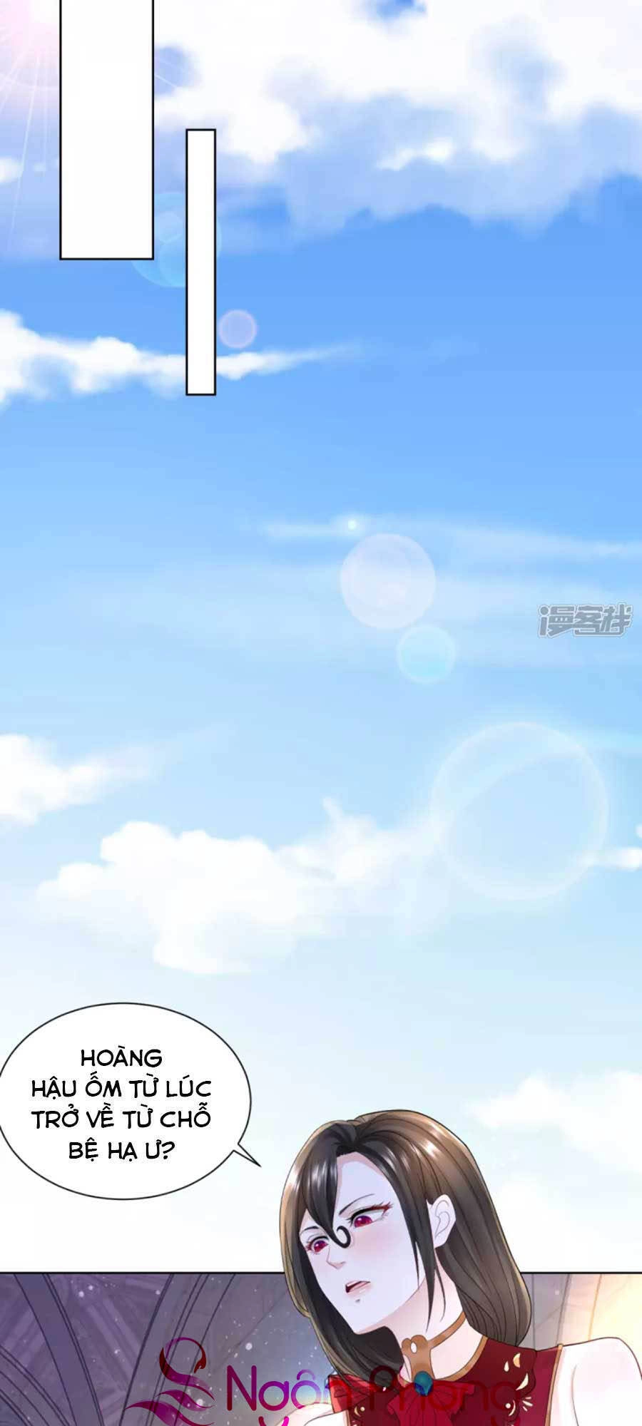 Tôi Muốn Trở Thành Tiểu Thư Công Tước Phế Vật Chapter 119 - 26