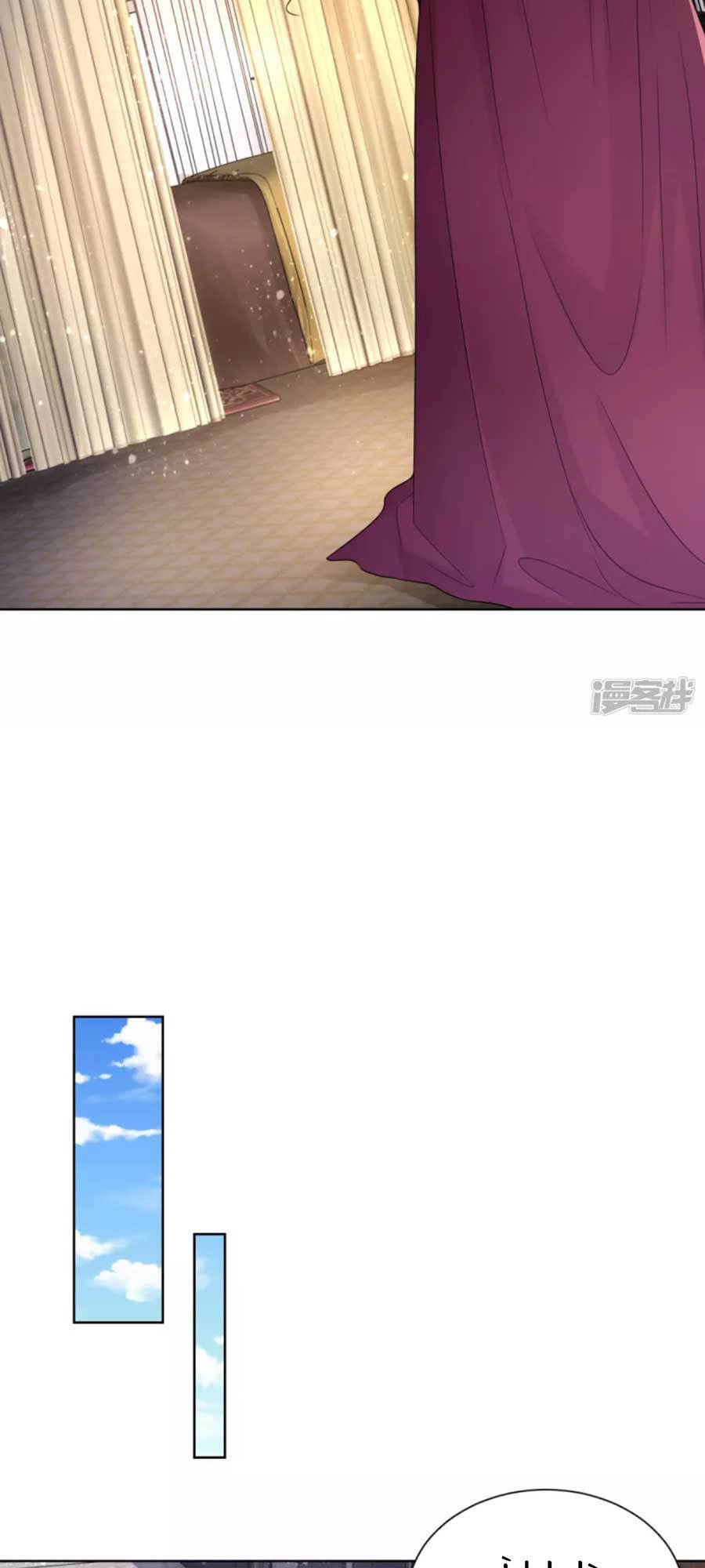 Tôi Muốn Trở Thành Tiểu Thư Công Tước Phế Vật Chapter 120 - 13