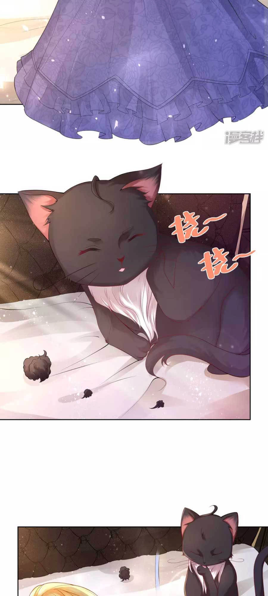 Tôi Muốn Trở Thành Tiểu Thư Công Tước Phế Vật Chapter 122 - 22