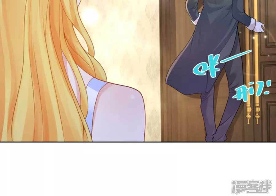 Tôi Muốn Trở Thành Tiểu Thư Công Tước Phế Vật Chapter 124 - 10