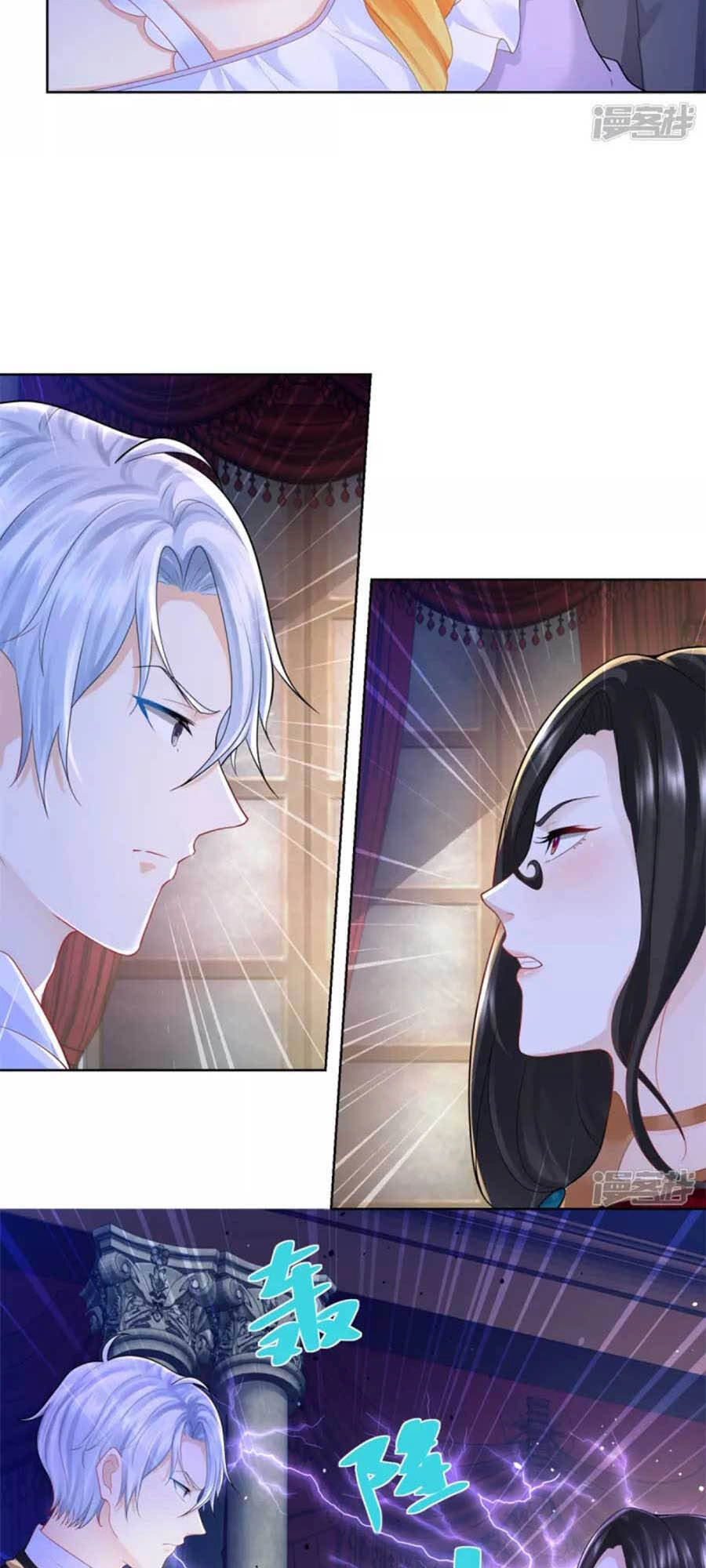 Tôi Muốn Trở Thành Tiểu Thư Công Tước Phế Vật Chapter 126 - 3