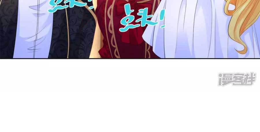 Tôi Muốn Trở Thành Tiểu Thư Công Tước Phế Vật Chapter 126 - 16