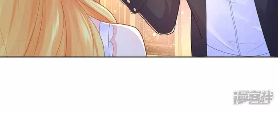 Tôi Muốn Trở Thành Tiểu Thư Công Tước Phế Vật Chapter 126 - 24