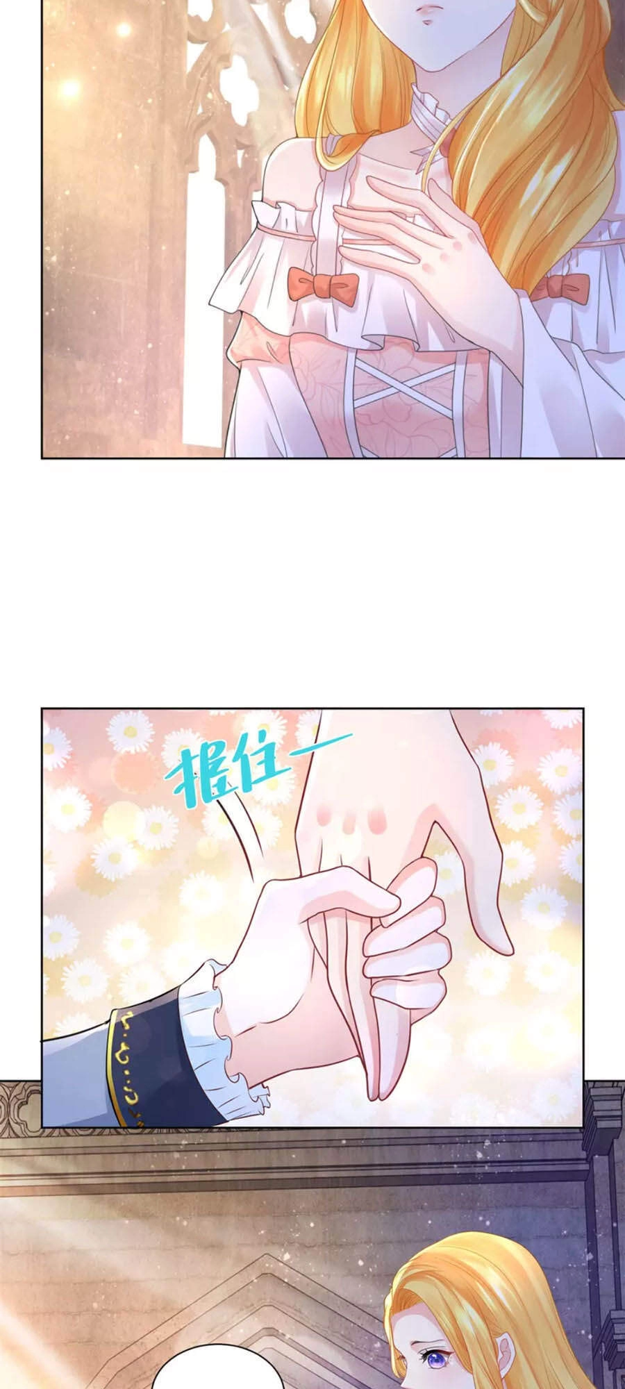 Tôi Muốn Trở Thành Tiểu Thư Công Tước Phế Vật Chapter 129 - 4