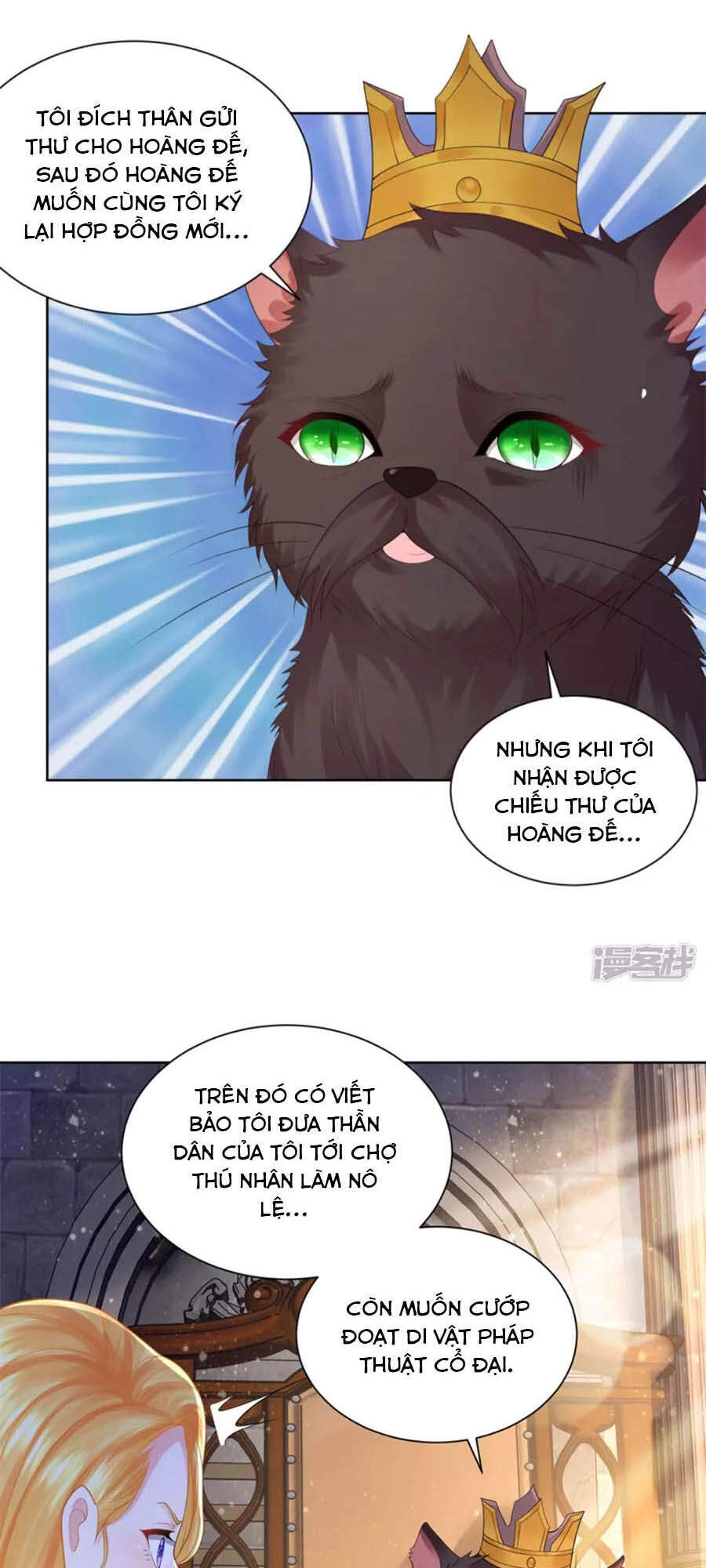 Tôi Muốn Trở Thành Tiểu Thư Công Tước Phế Vật Chapter 130 - 2