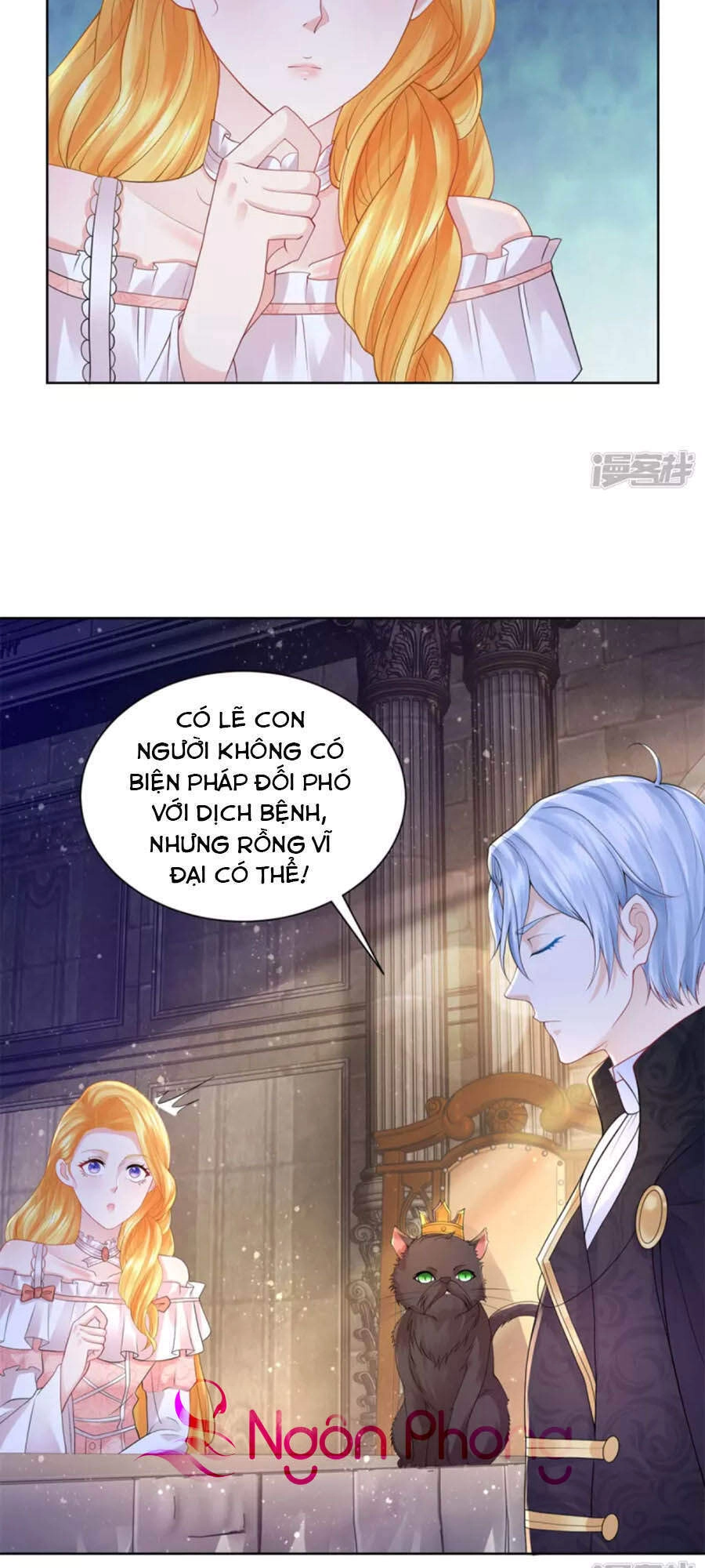 Tôi Muốn Trở Thành Tiểu Thư Công Tước Phế Vật Chapter 130 - 6