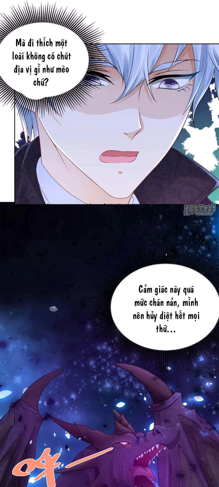 Tôi Muốn Trở Thành Tiểu Thư Công Tước Phế Vật Chapter 130 - 22