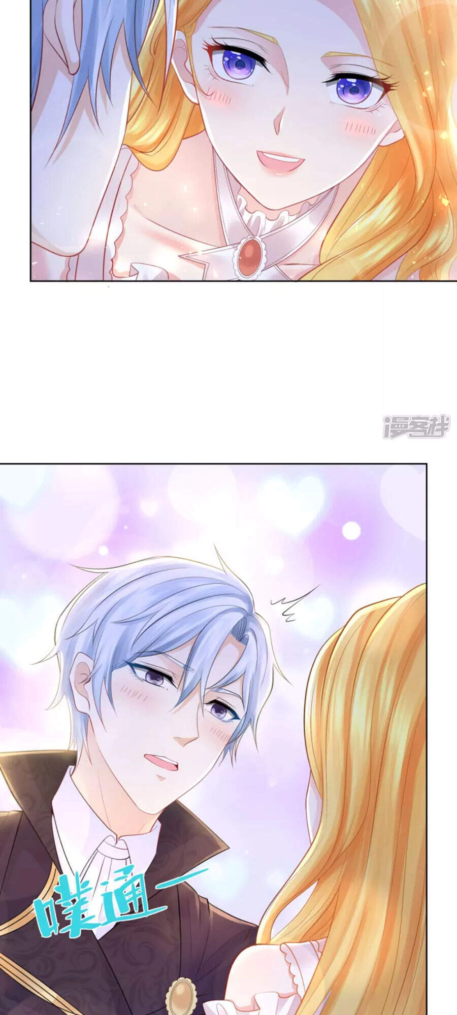 Tôi Muốn Trở Thành Tiểu Thư Công Tước Phế Vật Chapter 131 - 15