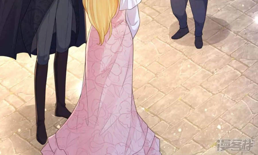 Tôi Muốn Trở Thành Tiểu Thư Công Tước Phế Vật Chapter 132 - 2