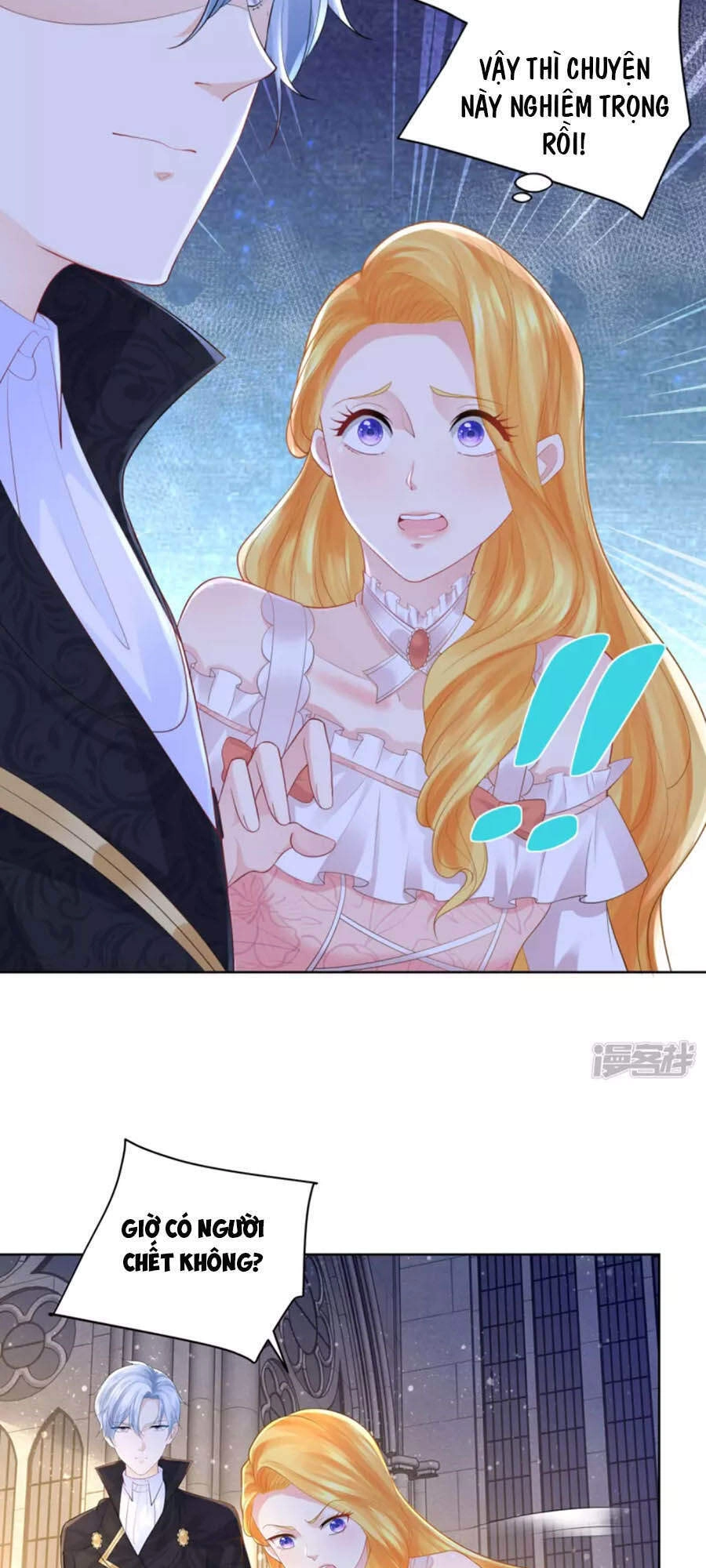 Tôi Muốn Trở Thành Tiểu Thư Công Tước Phế Vật Chapter 132 - 25