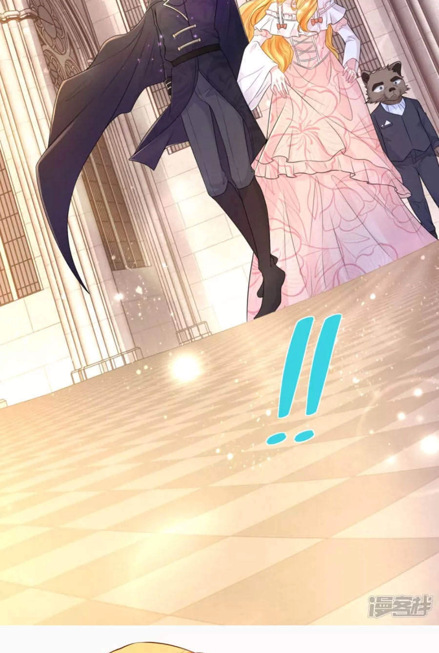 Tôi Muốn Trở Thành Tiểu Thư Công Tước Phế Vật Chapter 132 - 30