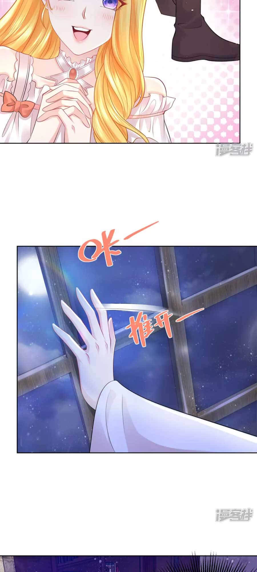 Tôi Muốn Trở Thành Tiểu Thư Công Tước Phế Vật Chapter 136 - 11