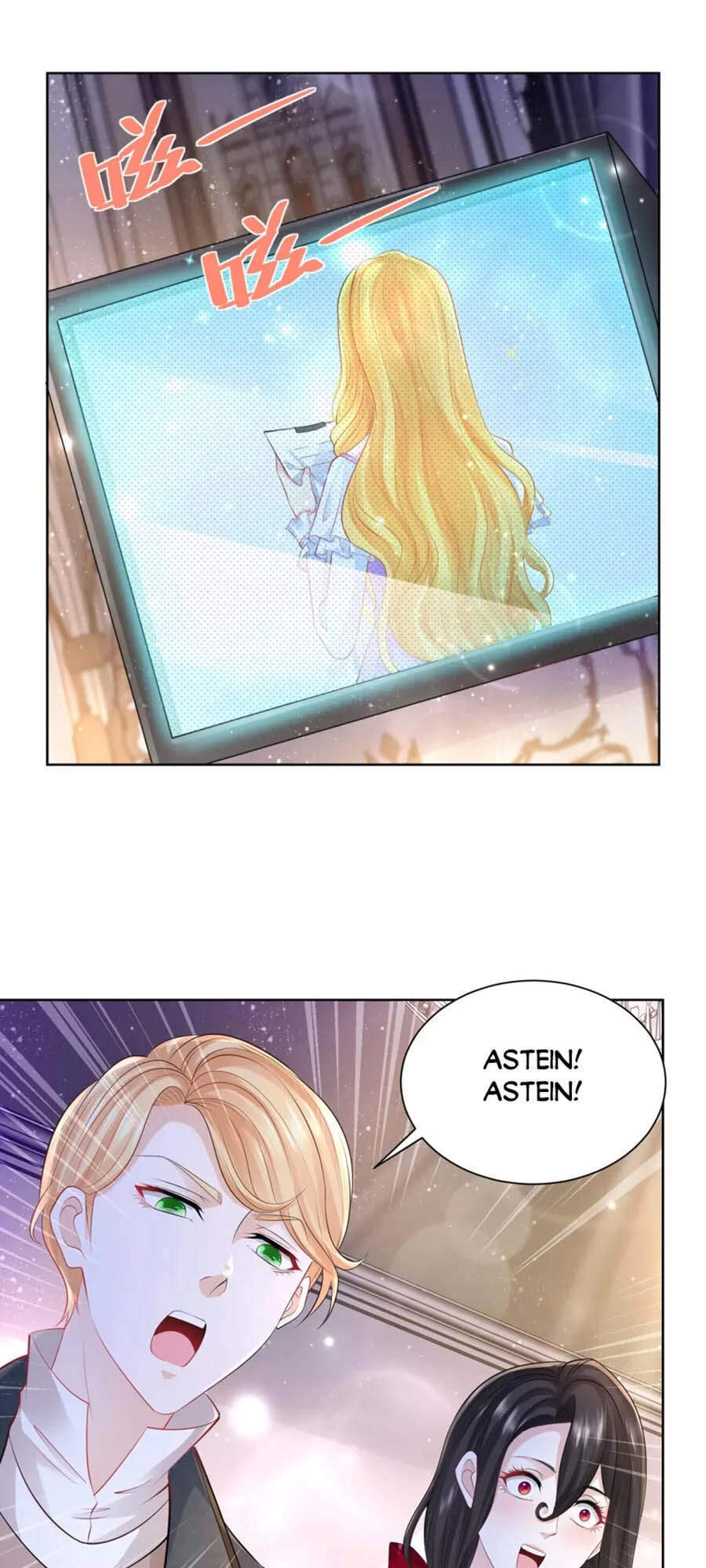 Tôi Muốn Trở Thành Tiểu Thư Công Tước Phế Vật Chapter 143 - 21