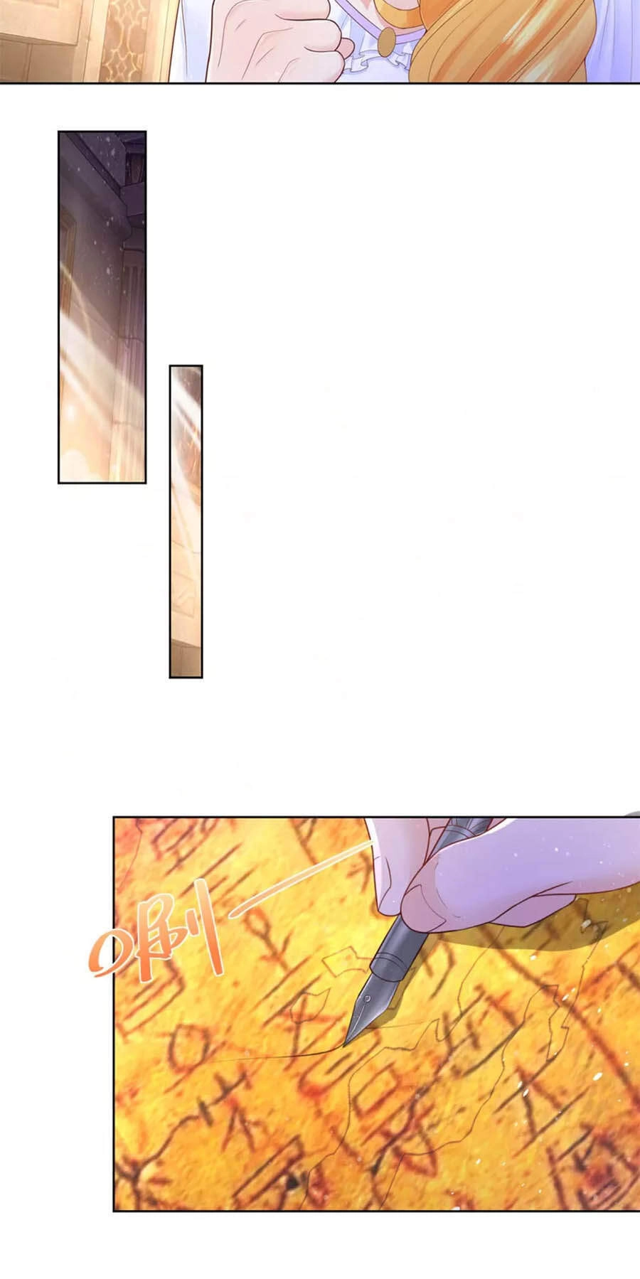 Tôi Muốn Trở Thành Tiểu Thư Công Tước Phế Vật Chapter 144 - 11