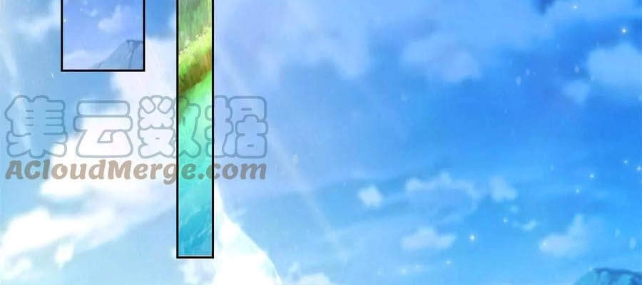 Tôi Muốn Trở Thành Tiểu Thư Công Tước Phế Vật Chapter 147 - 16