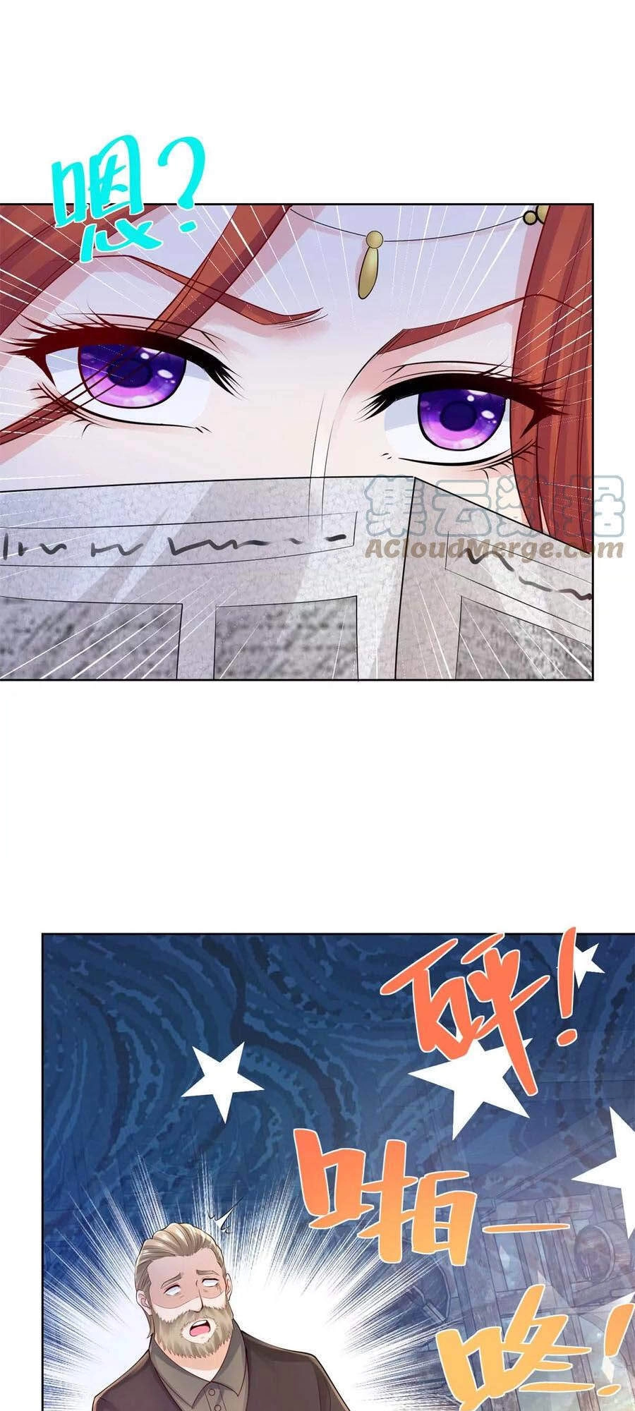 Tôi Muốn Trở Thành Tiểu Thư Công Tước Phế Vật Chapter 149 - 28