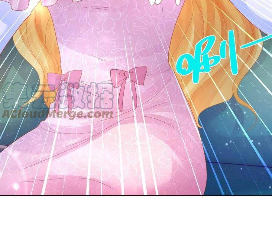 Tôi Muốn Trở Thành Tiểu Thư Công Tước Phế Vật Chapter 152 - 10