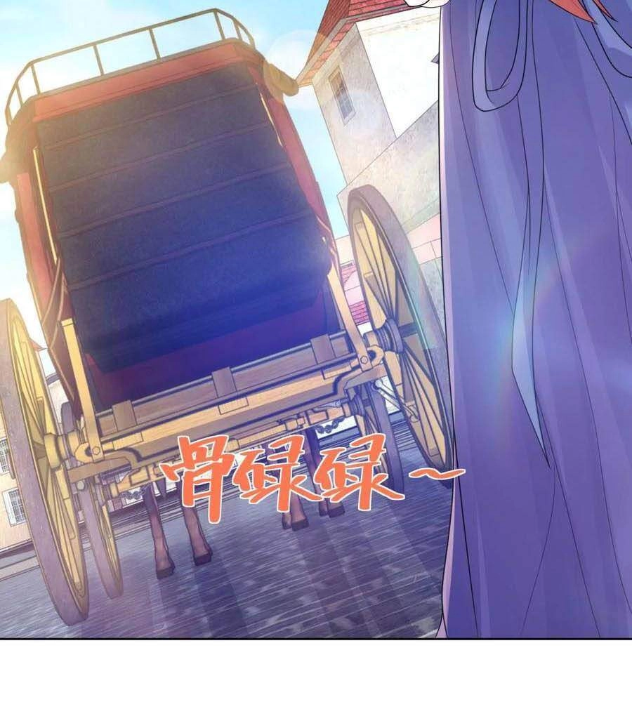 Tôi Muốn Trở Thành Tiểu Thư Công Tước Phế Vật Chapter 152 - 31